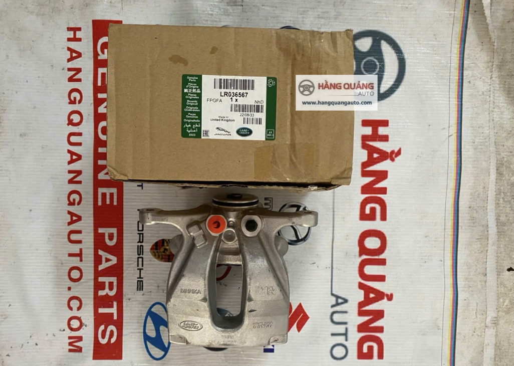 Cụm phanh sau Land Rover Range Rover 2016 – 2018