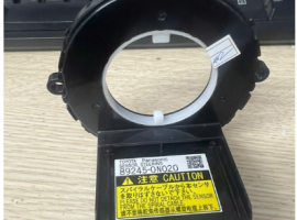 Cảm Biến Góc Lái Toyota Prado 2016